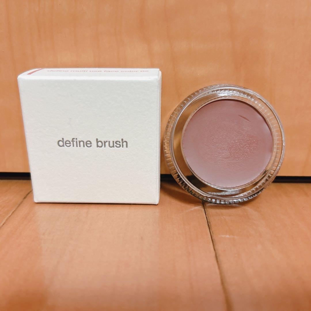define define brush マルチユースフェイス カラー02 brush ⁄ Multi