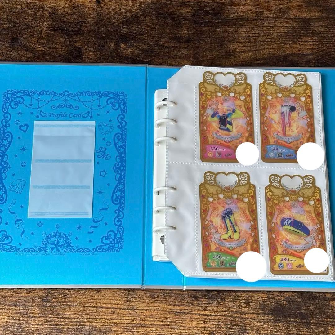 ① プリマジ コーデブック リフィル12枚 コーデ1式 付き - メルカリ