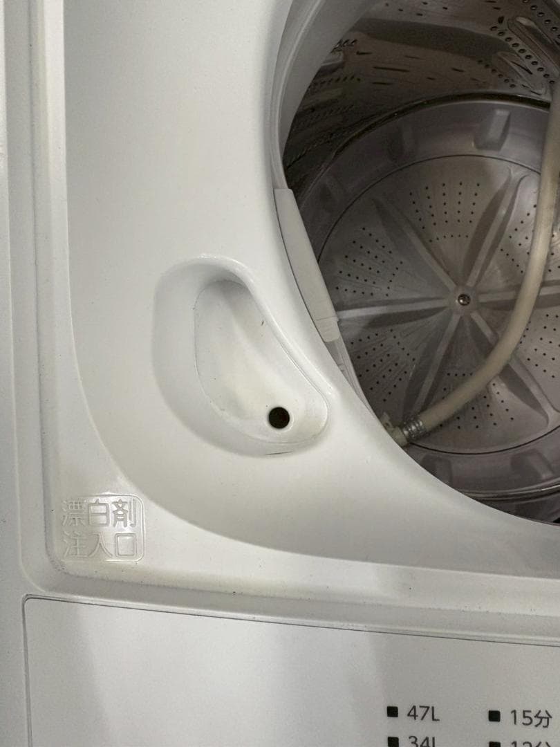 レン様】大阪送料無料☆3か月保障付き☆2023年☆IAW-T504☆IS-60