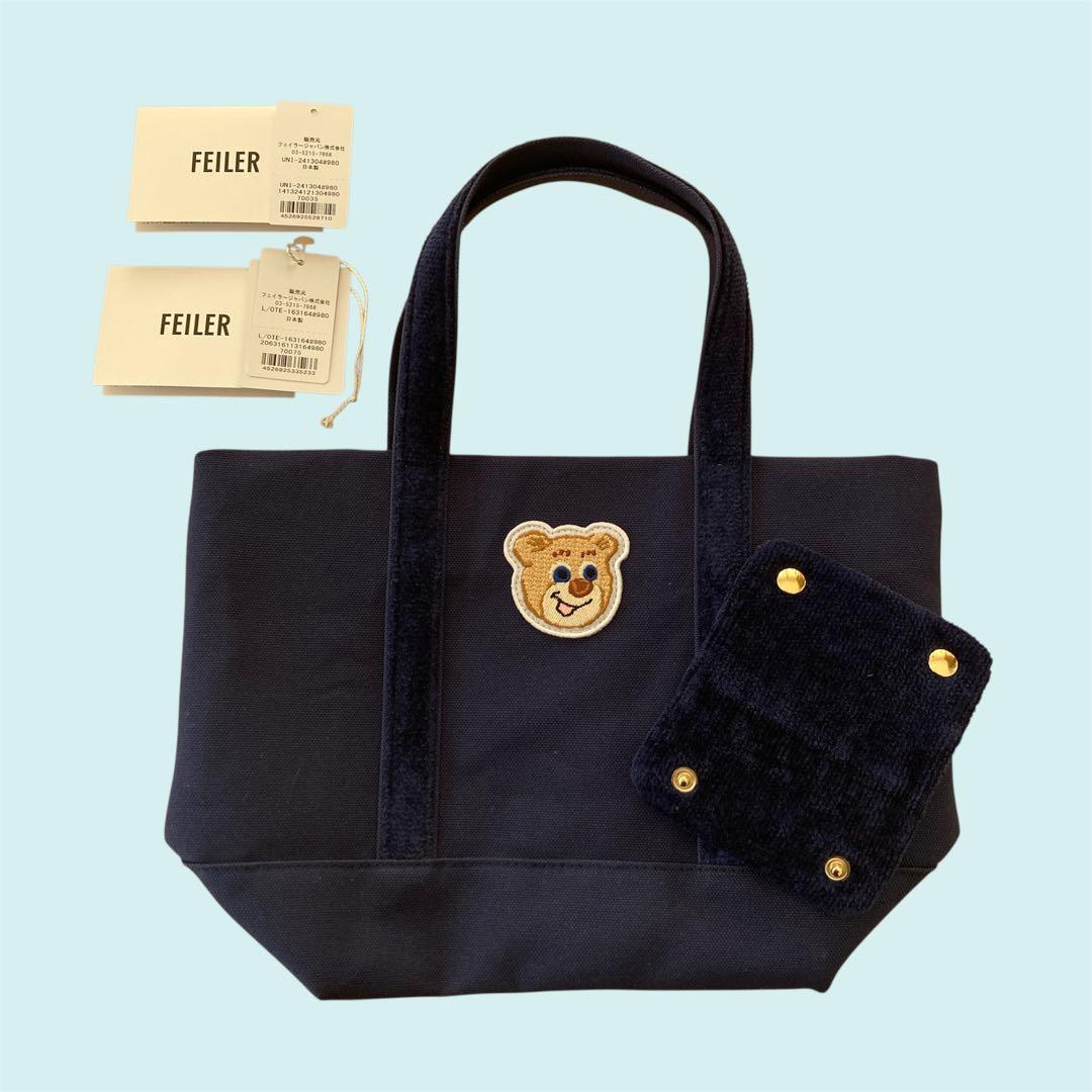 【新品】LOVERARY BY FEILER オールドテディ ワッペントート 他 LOVERARY BY FEILER オールドテディ ワッペントートバッグ 小 - メルカリ