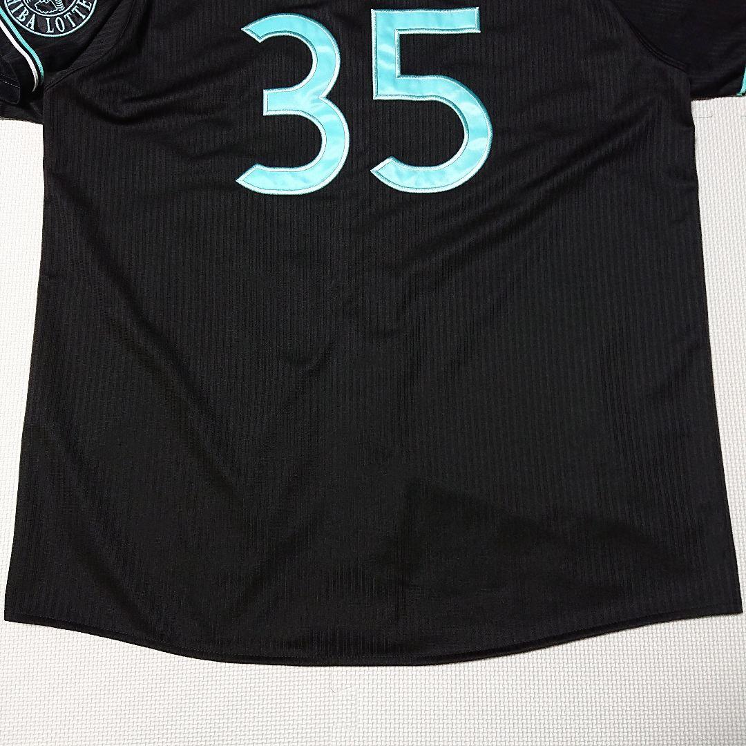 □千葉ロッテマリーンズ 2021 ブラックサマー 鈴木昭汰 ユニフォーム