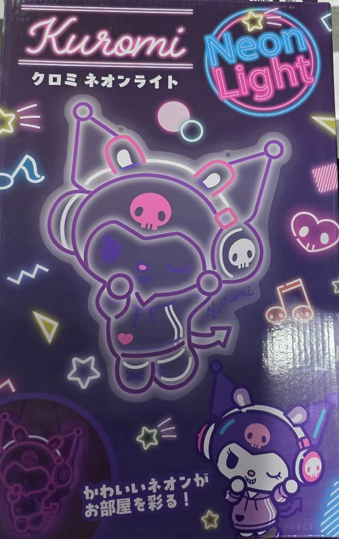クロミ ネオンライトKUROMI Neon Light 未使用 クロミ ネオンライトKUROMI Neon Light 未使用 - メルカリ