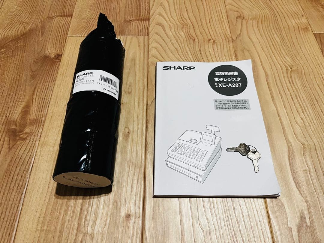美品】 SHARP 電子レジスター XE-A207W-W 白 鍵・取説付き - メルカリ