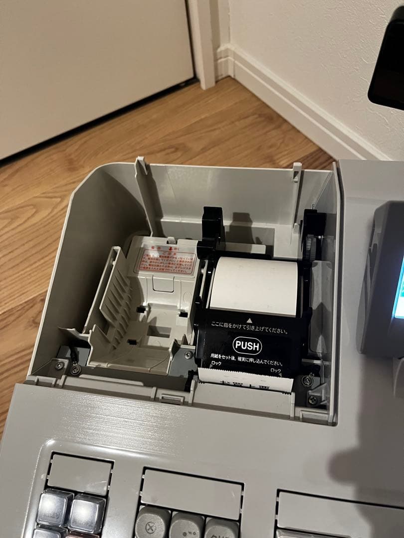 美品】 SHARP 電子レジスター XE-A207W-W 白 鍵・取説付き - メルカリ