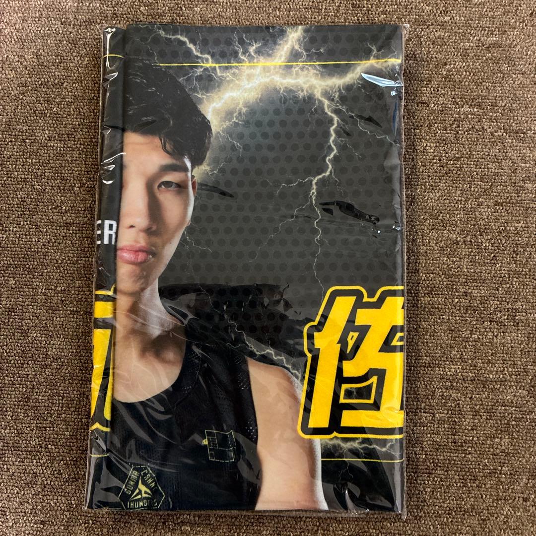 群馬クレインサンダーズ　スーパーレア　両面フェイスタオル　佐藤誠選手 2026年最新】クレインサンダーズ タオルの人気アイテム - メルカリ