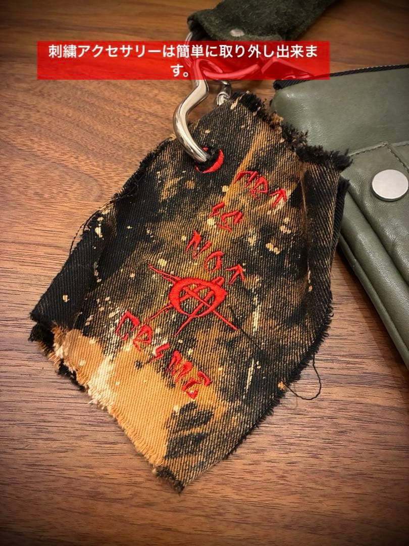 CVTVLIST CTLS PARTYBAG