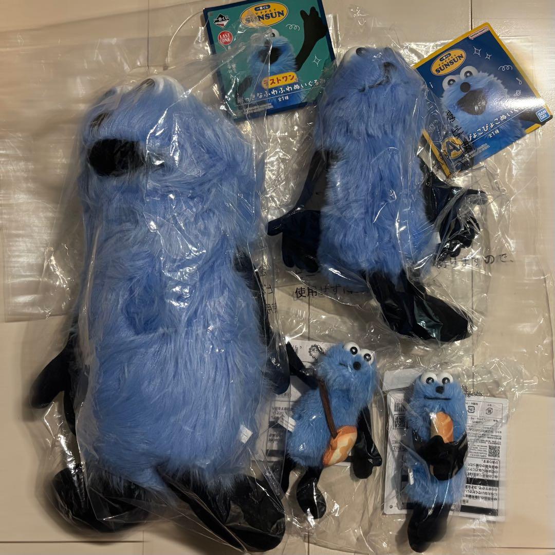 パペットスンスン 一番くじ A賞 D賞 ラストワン賞セット(おまけあり