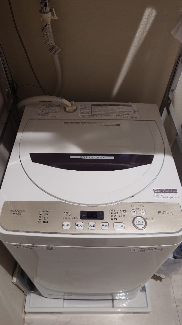 千葉県松戸市】SHARP ES-GE6D 縦型洗濯機 本体の通販はau PAY