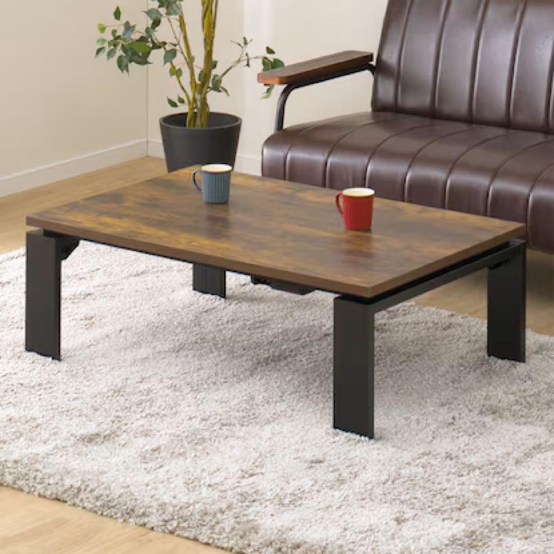 【オバ】フラットヒーターこたつ(フロットN105VBR) ニトリ（NITORI） フラットヒーター付きリビングこたつ(フロットR105