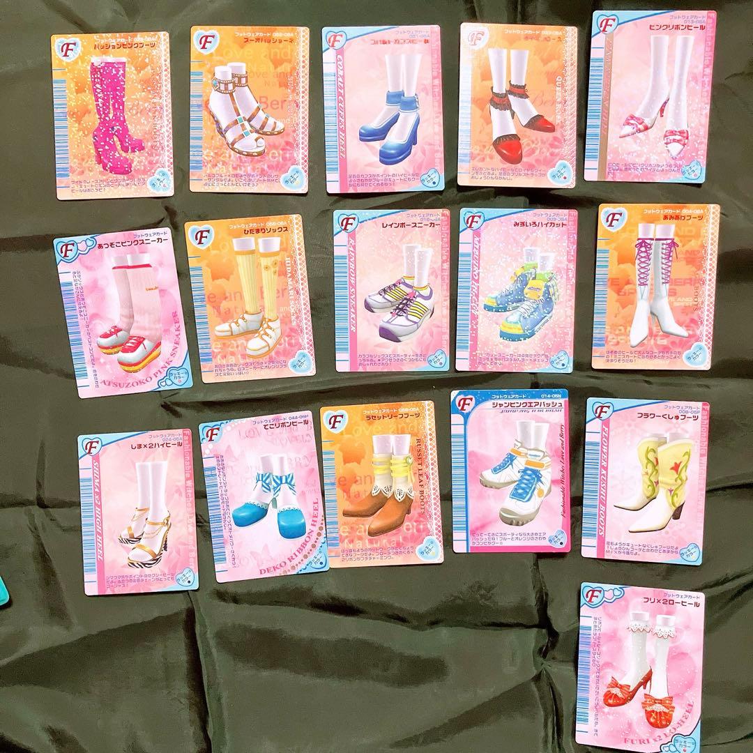 N*A様 レアカードあり‼️ラブandベリーカード・DSカセット・スキャナー