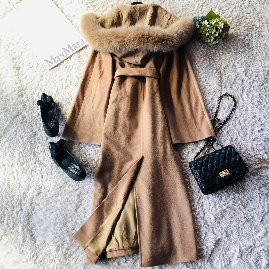 希少42✨現行モデル 極美品 マックスマーラ ベルテッドコート ファー
