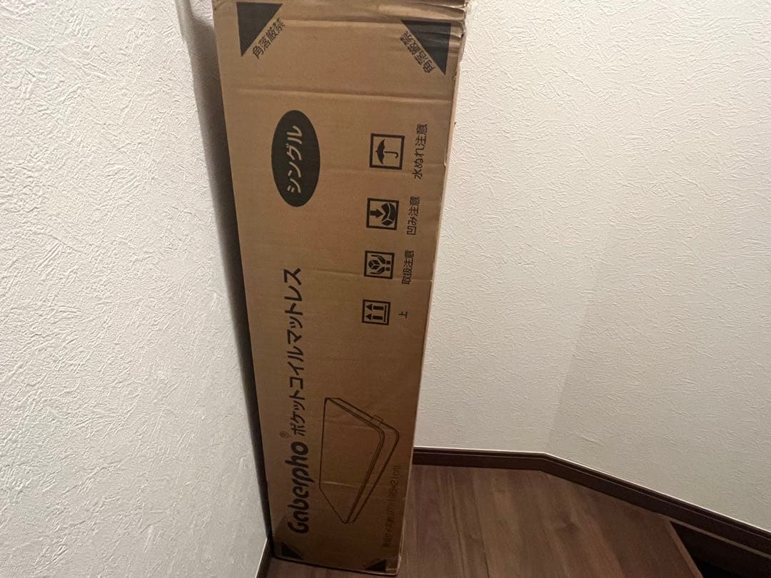 Gaberpho ポケットコイル マットレス シングル - メルカリ