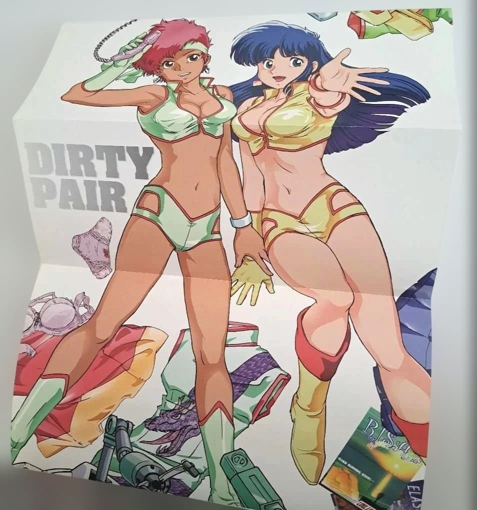 【美品】ダーティペア コンプリートアートワークス　帯付き　初版　設定集　アニメ