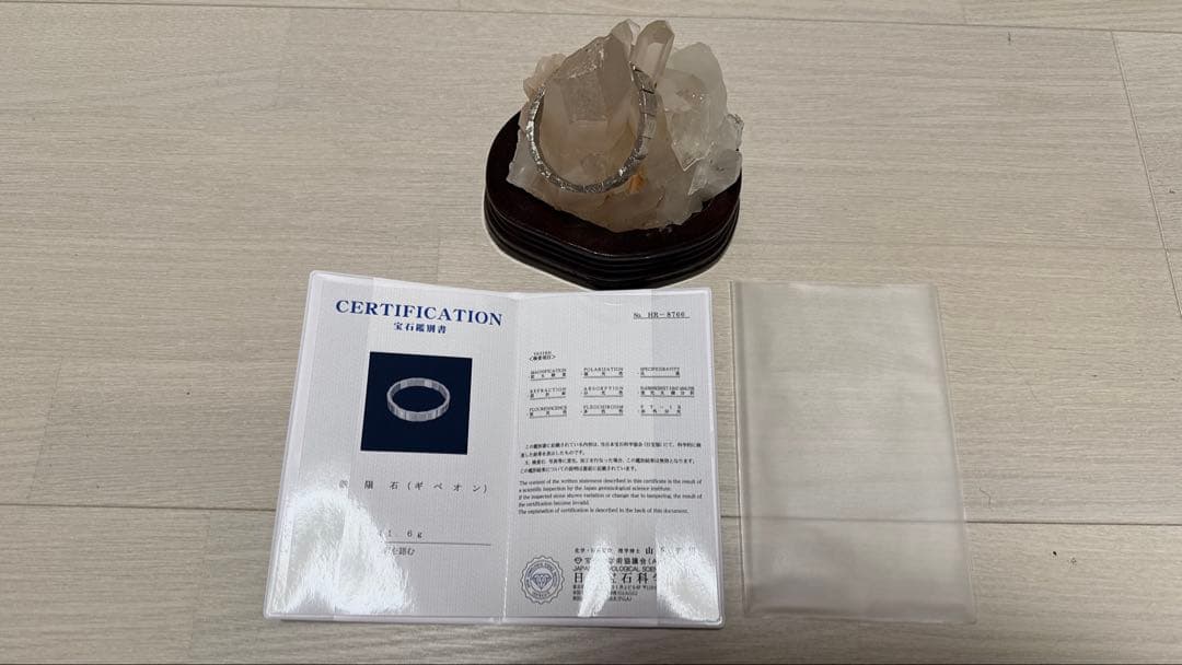 ギベオン隕石 10mm ブレスレット ギベオン隕石 ブレスレット 10mm玉 No.5｜最高級パワーストーン販売の