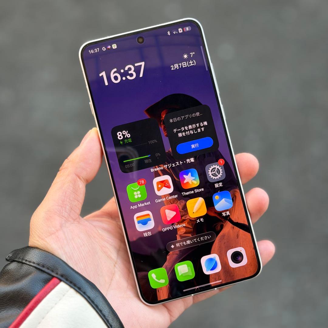 【美品】OPPO Find X8 Ultra｜256GB｜カメラ超美麗｜ Oppo Find X8 Ultra：サムスン Galaxy S25 Ultraに対抗する新しい