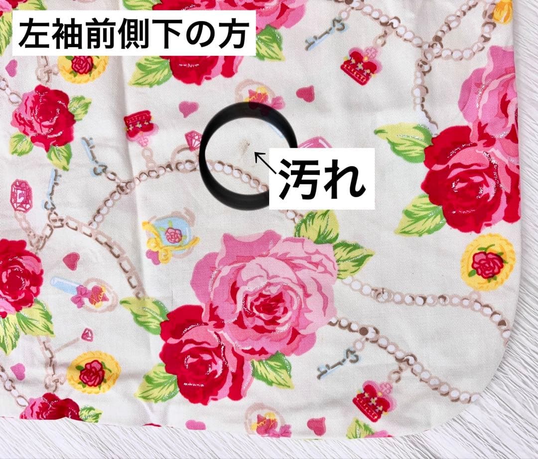 BODYLINE ロリータ 浴衣ドレス　オフホワイト《き675》#江戸小もーん