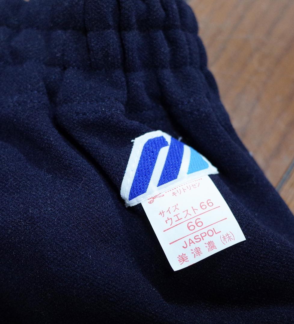 ミズノ 82RW-0211 濃紺ブルマー Lサイズ 新品 美津濃 - メルカリ