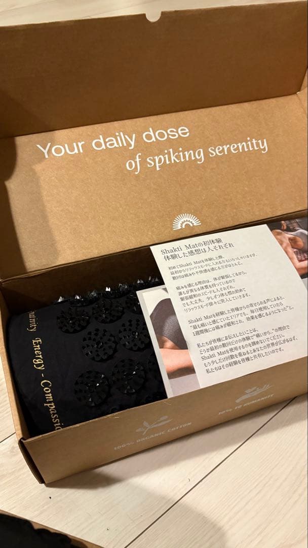 正規品タグ付き シャクティマットandピローセット