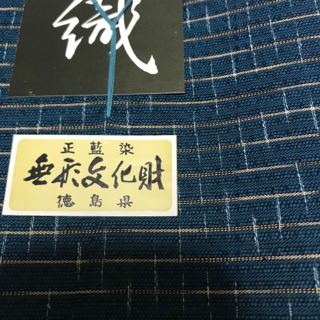 無形文化財 阿波正藍染 しじら織 反物 - メルカリ