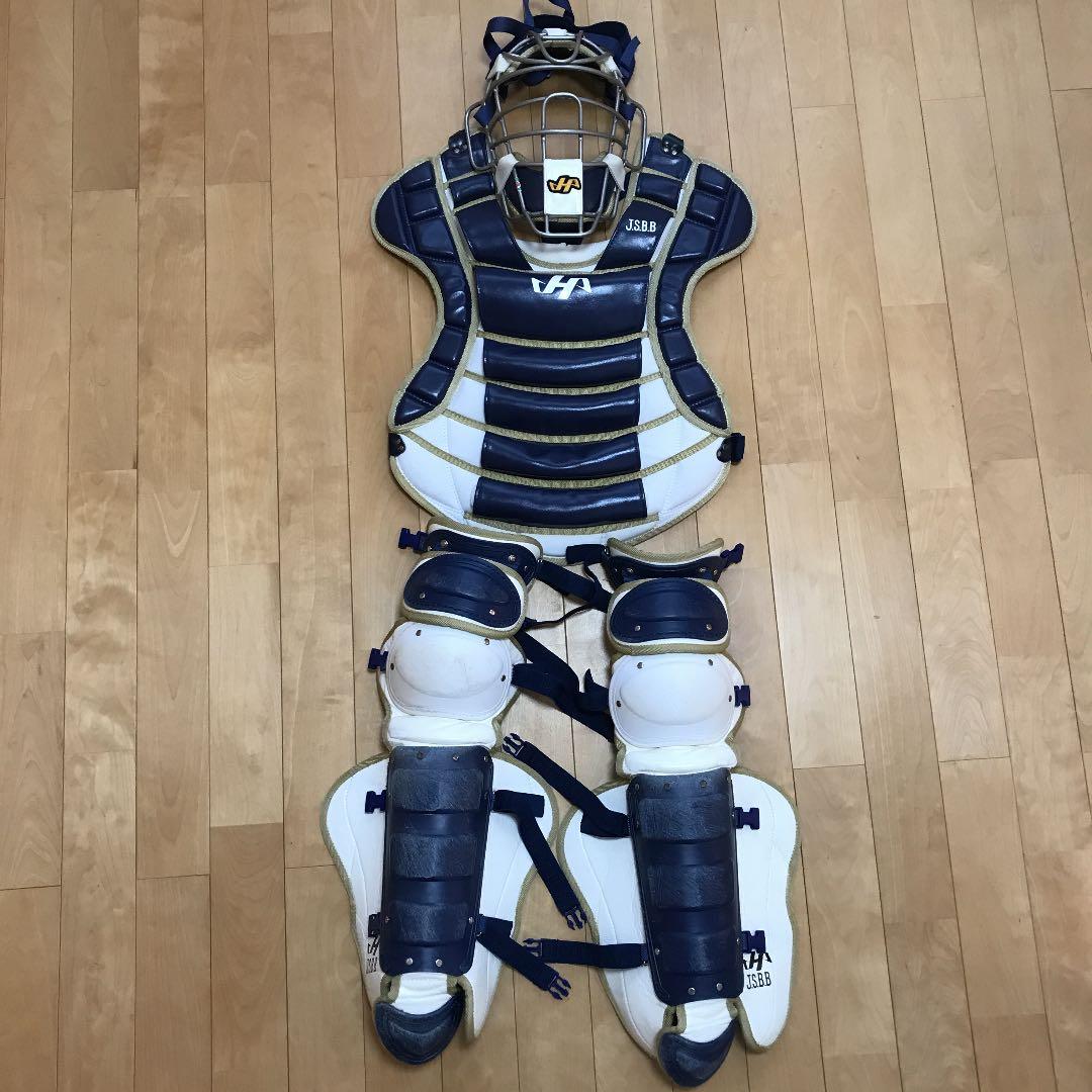 難あり ハタケヤマ 軟式ハイクラスキャッチャー防具 中古 - メルカリ