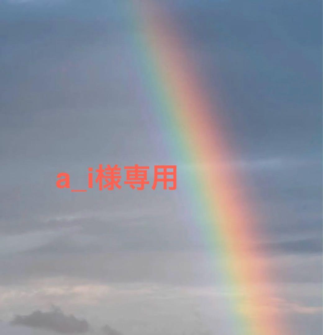 a_i　Da-iCE 和田颯　パーカー　フーディ Amazon.co.jp: Da-iCE 和田颯 パーカー フーディー : ファッション