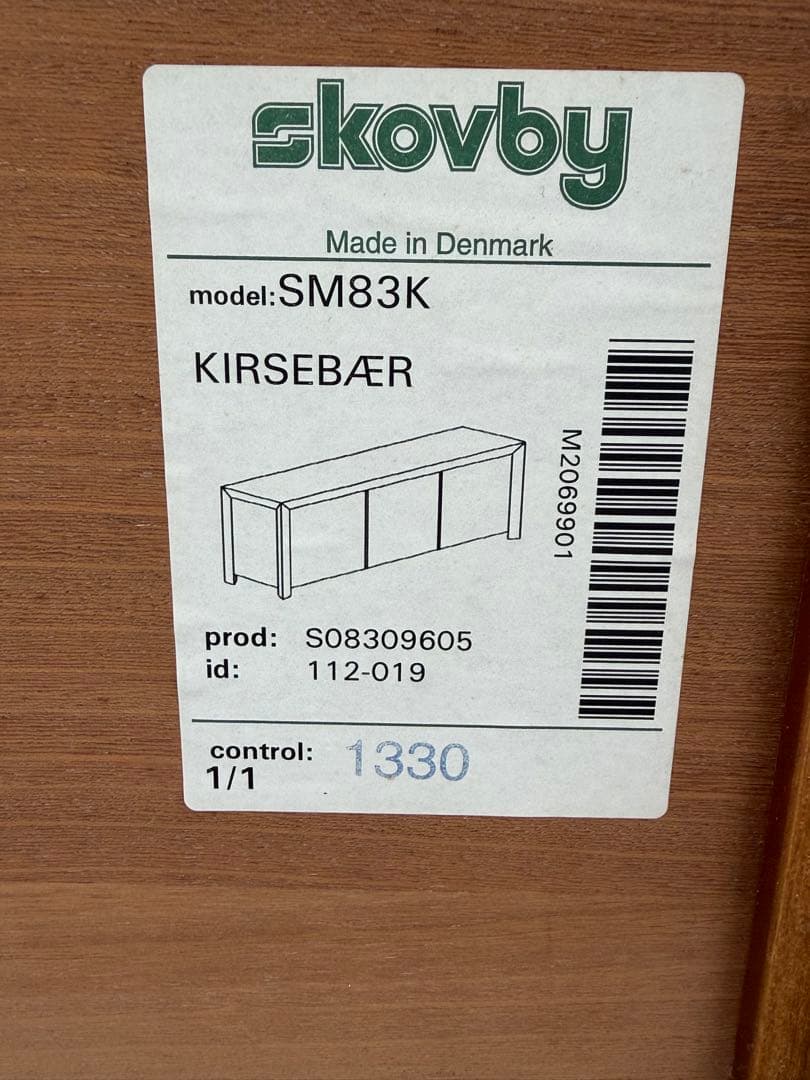 デンマーク Skovby Furniture チェリー材ロングサイドボード｜北欧