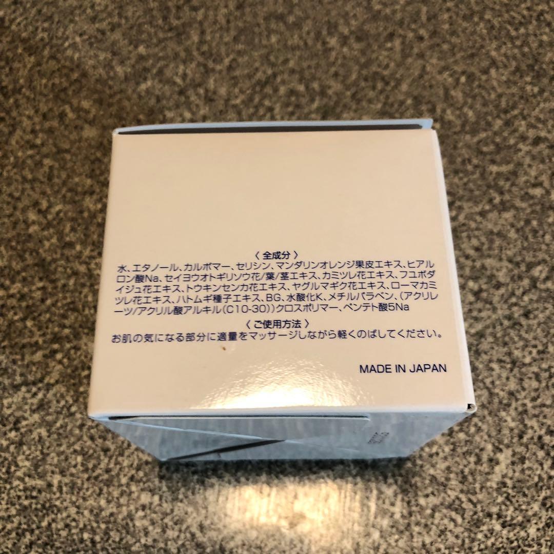 お値下げ中！La Festa エナジージェル 保湿効果 ジェル 潤い フェイス