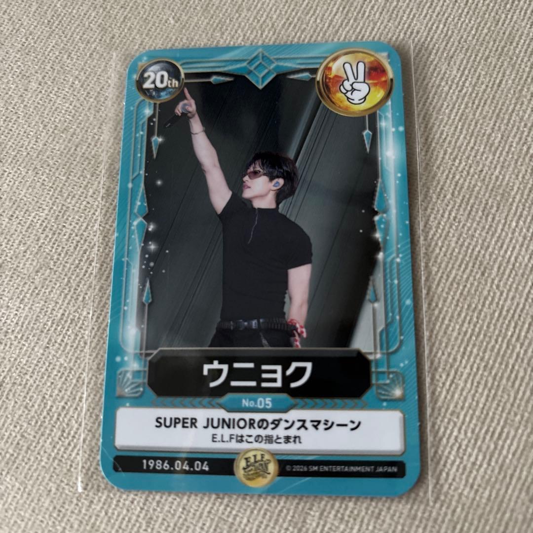 ウニョク SUPER JUNIOR スーパージュニア fcトレカ 20周年 - メルカリ