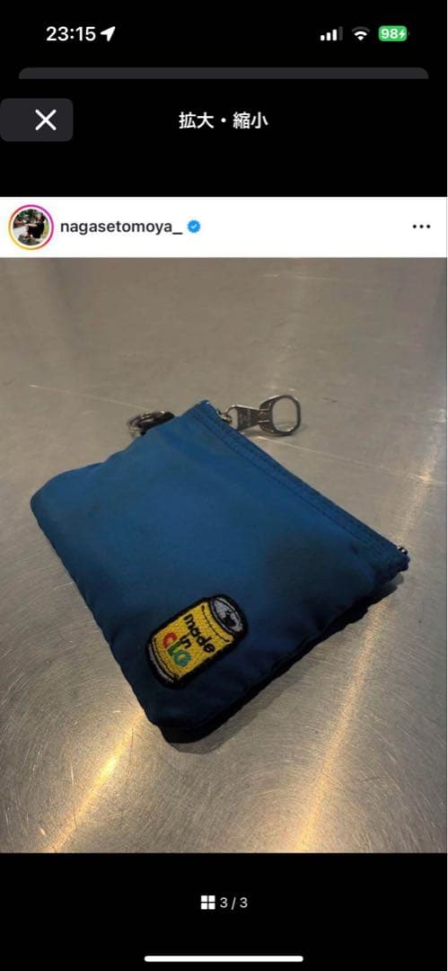 challenger ナイロンポーチ 長瀬智也 - メルカリ