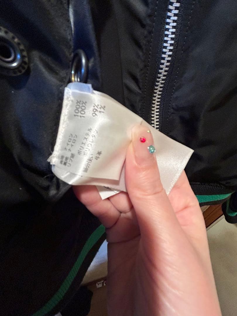 アルファインダストリーズ 限定フラガールスカジャン(美品) - メルカリ