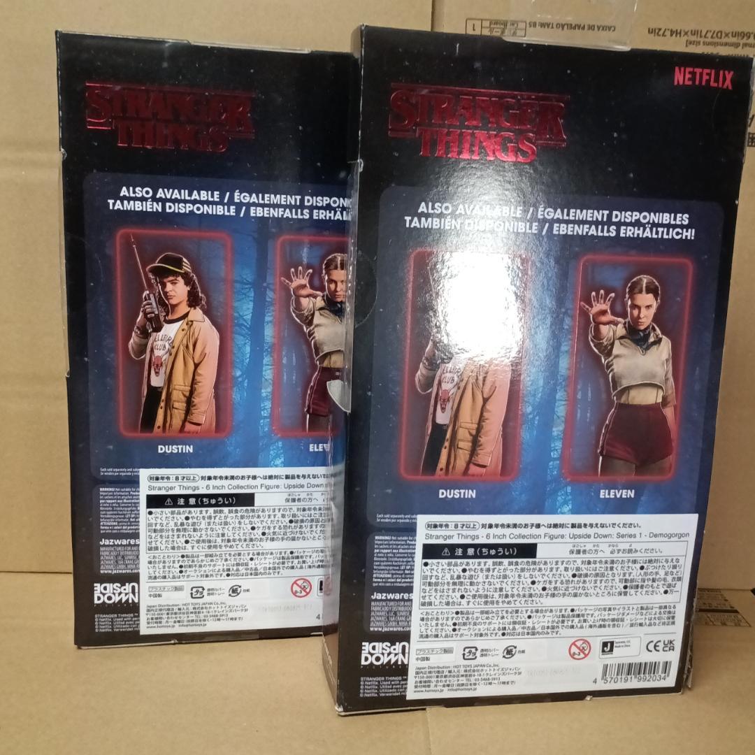 ストレンジャーシングス 6インチフィギュア デモゴルゴン 開封品 2体