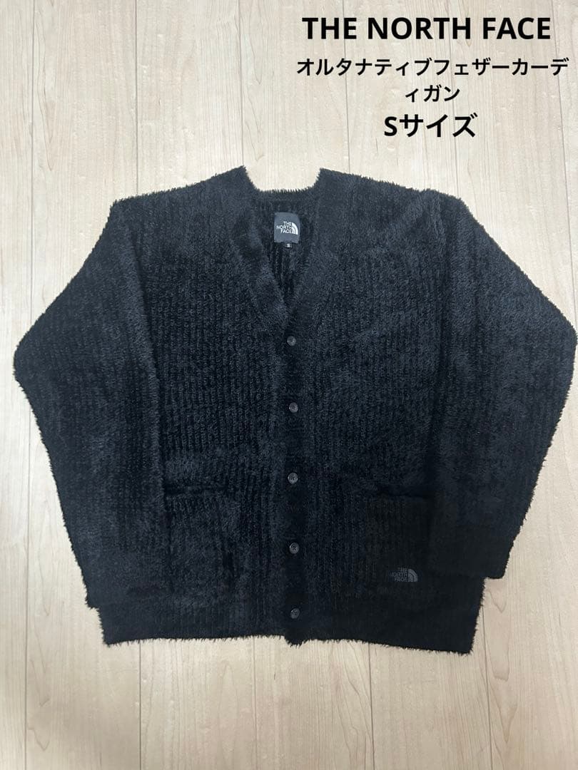 THE NORTH FACE オルタナティブフェザーカーディガン　Sサイズ THE NORTH FACE｜オルタナティブ フェザー カーディガン “Alternative