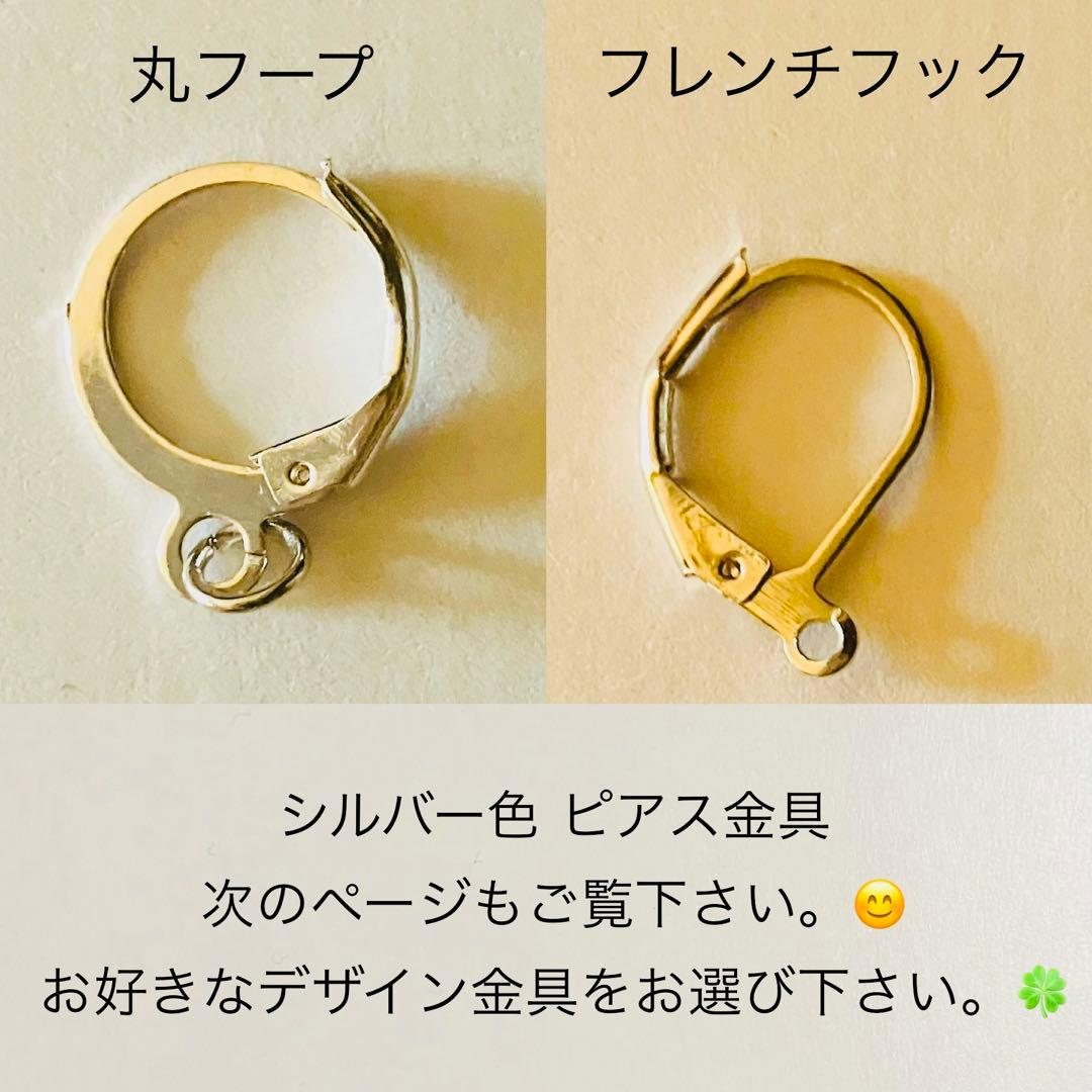 東リベCOOL‼️梵天ピアス/イヤリングへご変更可能 アクリル素材 - メルカリ
