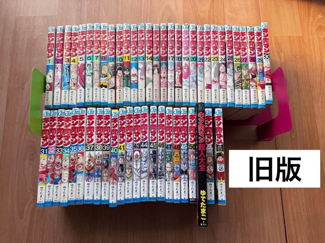 アオアシ 全巻セット 1-40の通販はau PAY マーケット - 輸入雑貨の