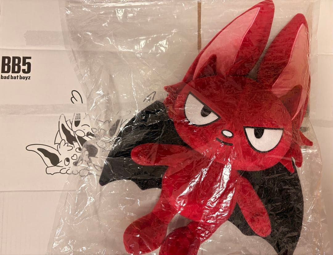 HUGE BB5 PARO ぬいぐるみ コムドットやまと - メルカリ