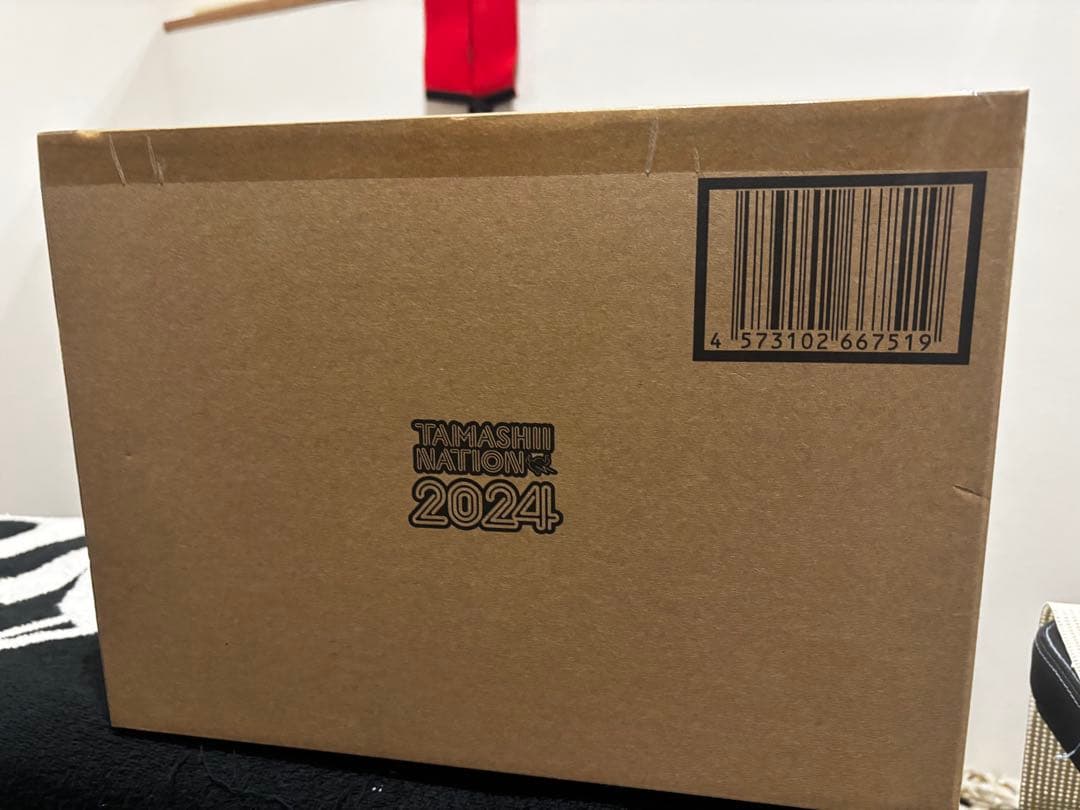 S.H.MonsterArts ゴジラ (2023) 放射熱線Ver.