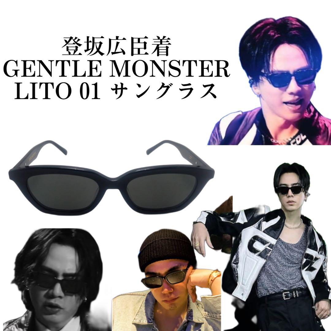 GENTLE MONSTER ジェントルモンスターLoti サングラス - メルカリ