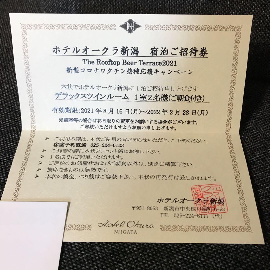 ハイキュー1巻から43巻＋DVD付き15巻＋公式ガイドブック 節約