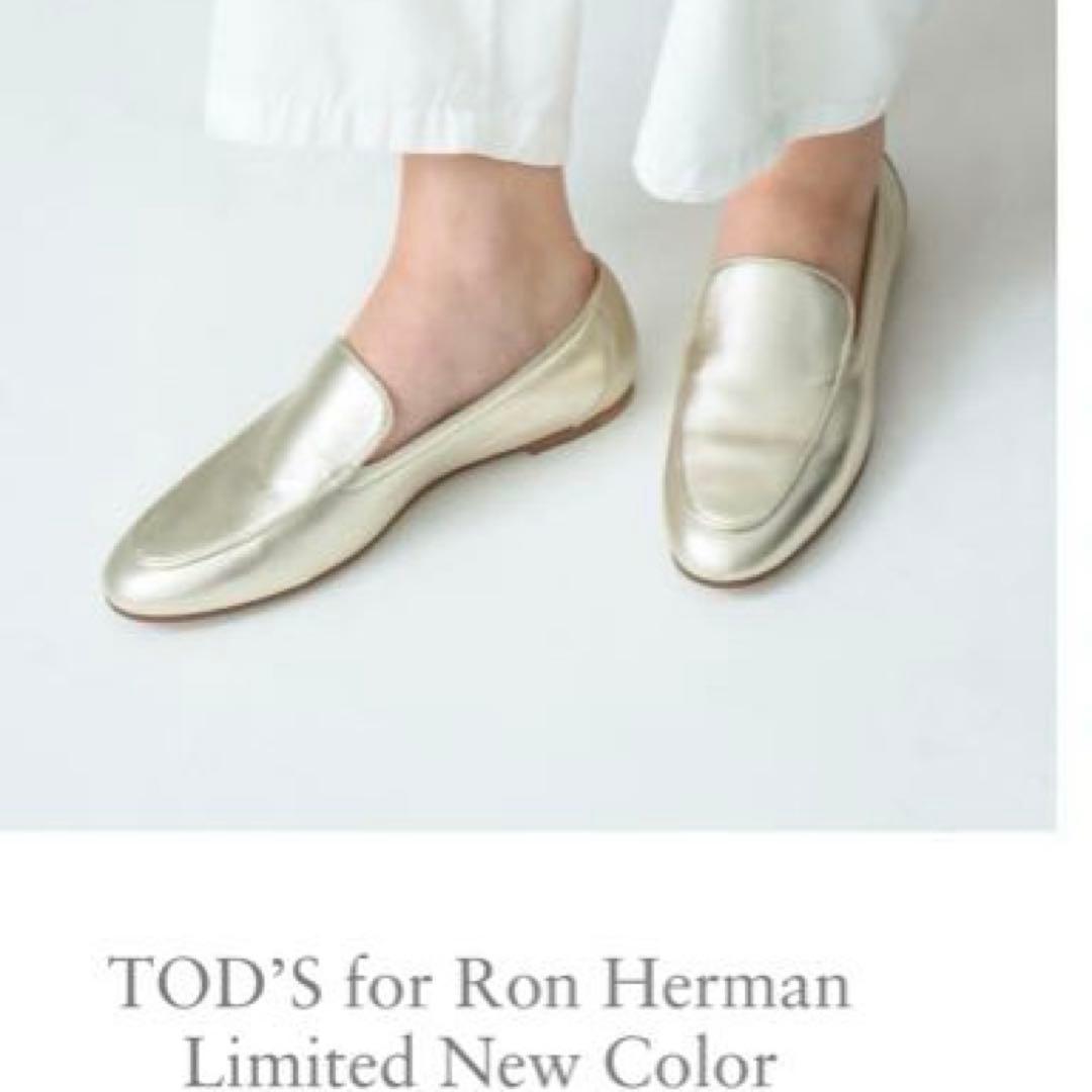 辺見えみりさん着用】TOD'Sロンハーマン24cmコラボローファー37