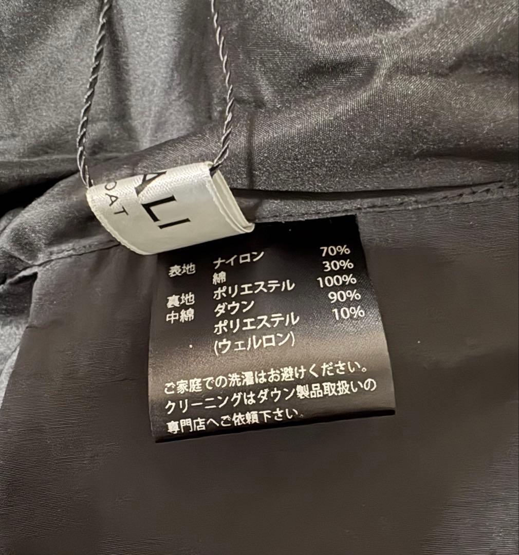 未使用 25AW DALI GOAT ロングダウンコート - メルカリ