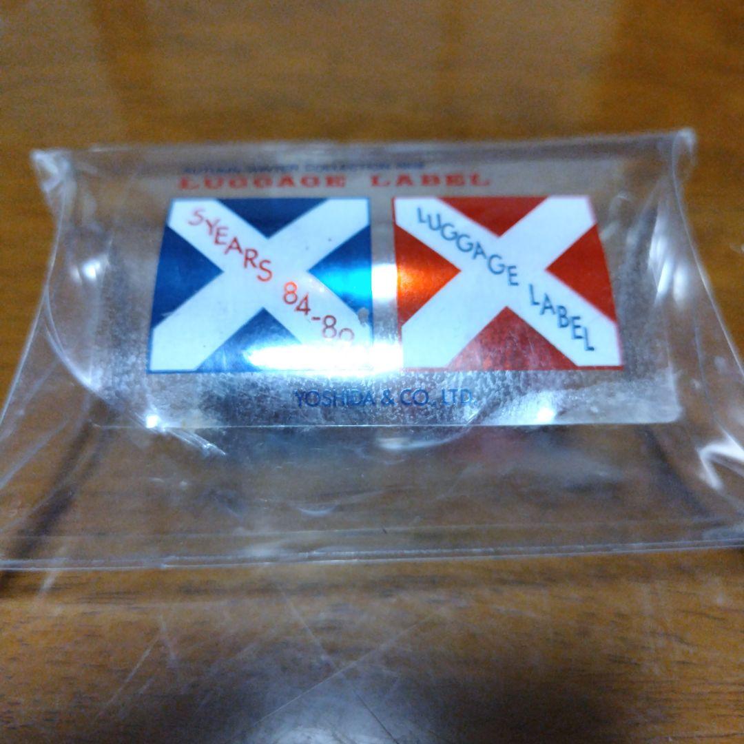 吉田カバン ラゲッジレーベル バングル 激レア品 非売品 未使用 - メルカリ