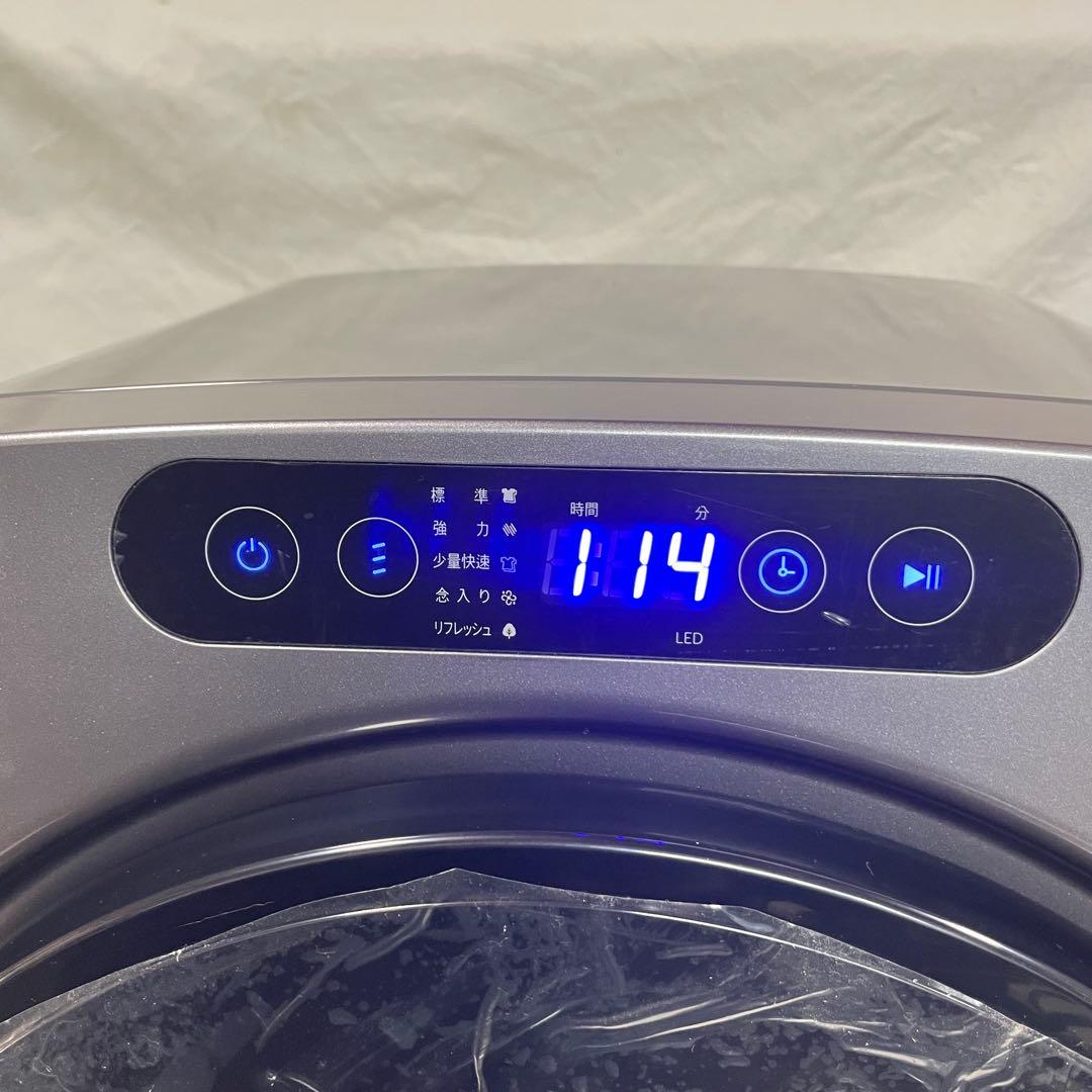 エスティロ ドラム式電気乾燥機 ILD-321UPB-JP 2023年製 - メルカリ