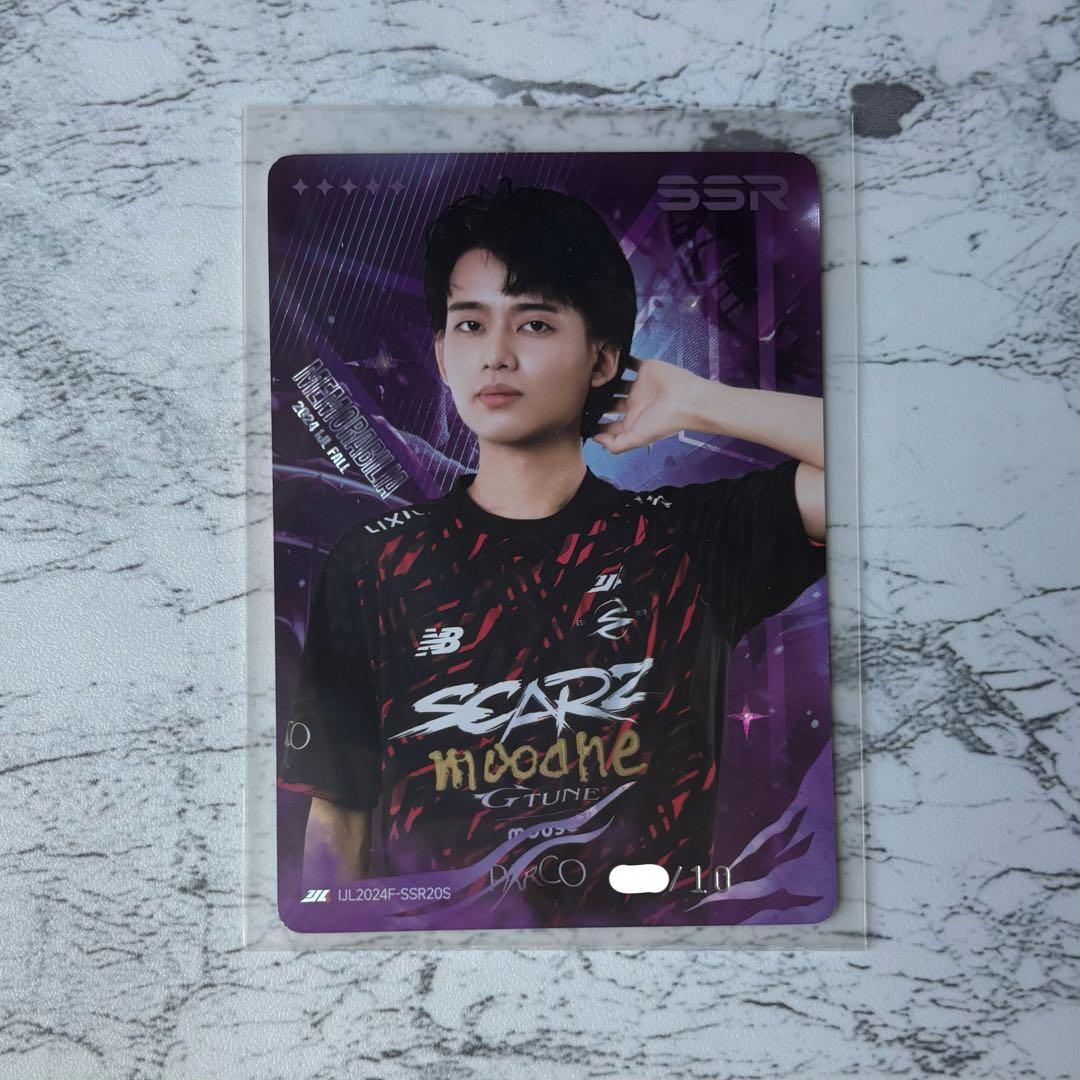 IJLカード mone 直筆サイン入りカード - メルカリ