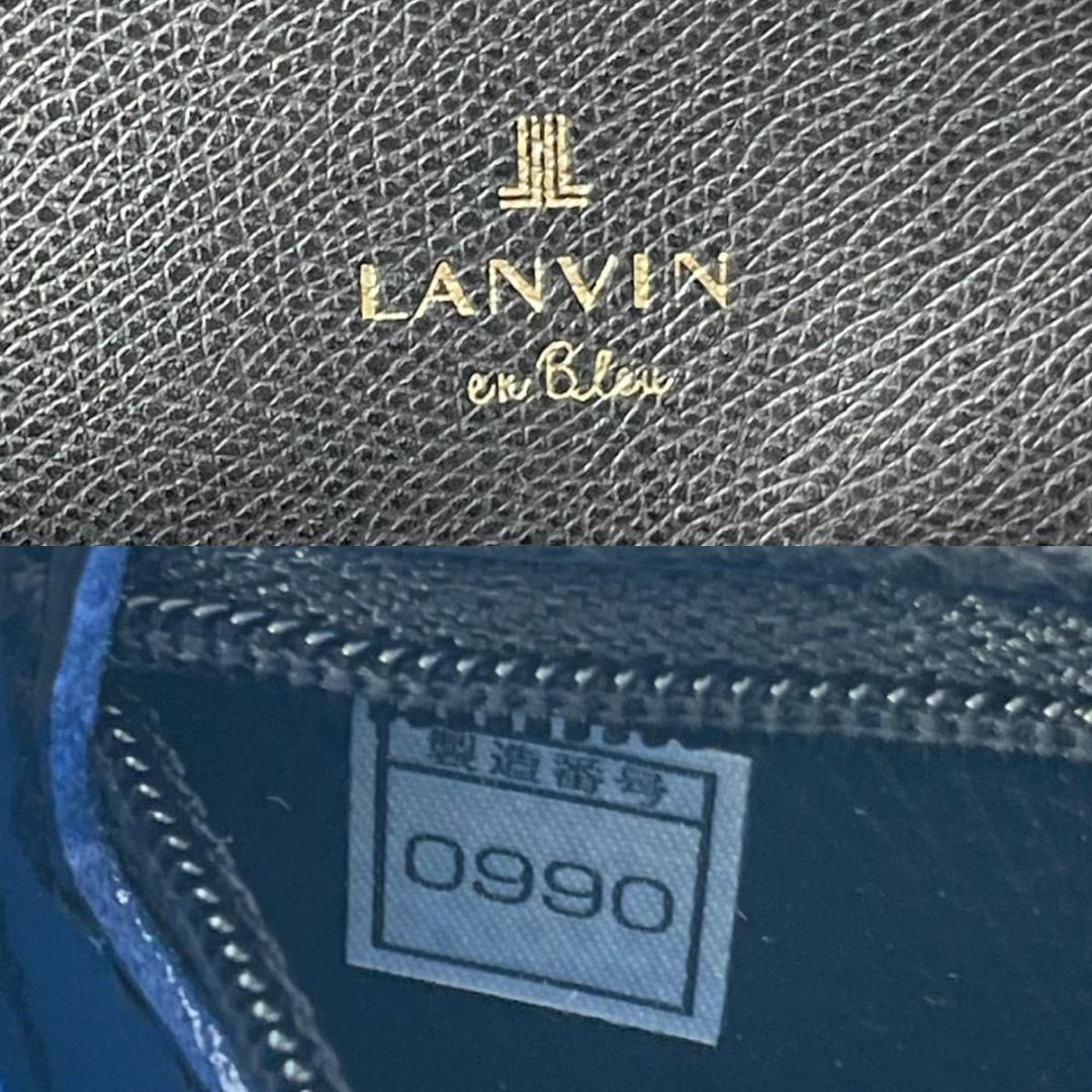 タグ付き 極美品 ランバンオンブルー アンセルム トートバッグ バイ