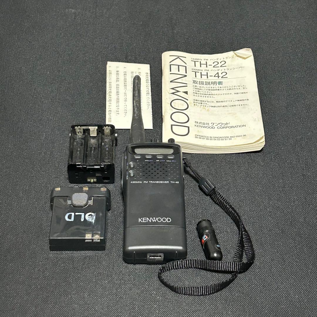 KENWOOD TH-42 FMトランシーバー 430MHz - メルカリ