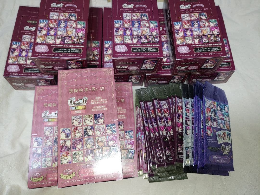 ぱしゃこれ 悪魔執事と黒い猫 まとめ売り ボックス パック Amazon.co.jp: ムービック(Movic) 悪魔執事と黒い猫 ぱしゃこれ BOX