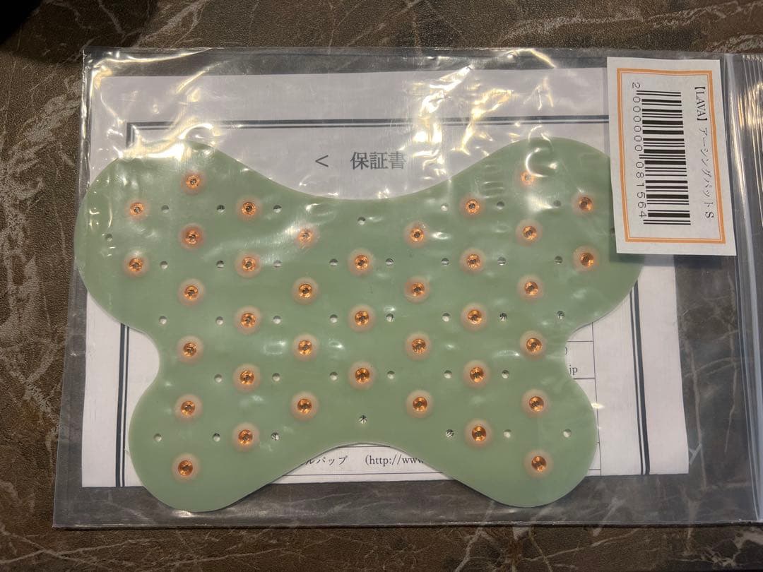 アーシングパットS LAVA アーシングパッドS: ヨガグッズLAVA公式オンラインストアLapre｜LAVA