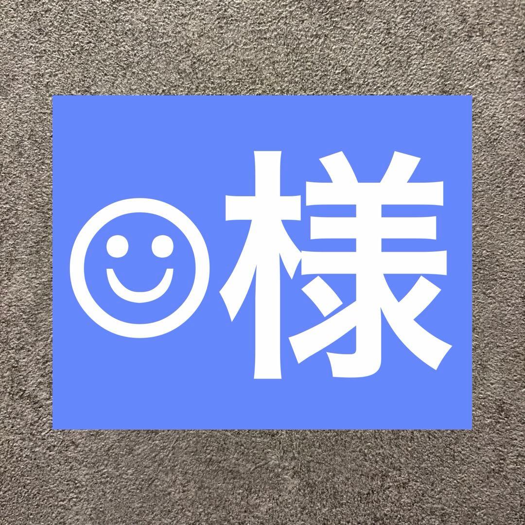 ☺︎様 試乗記】ランドクルーザー70 ZX（Vinatage Club by KINTO