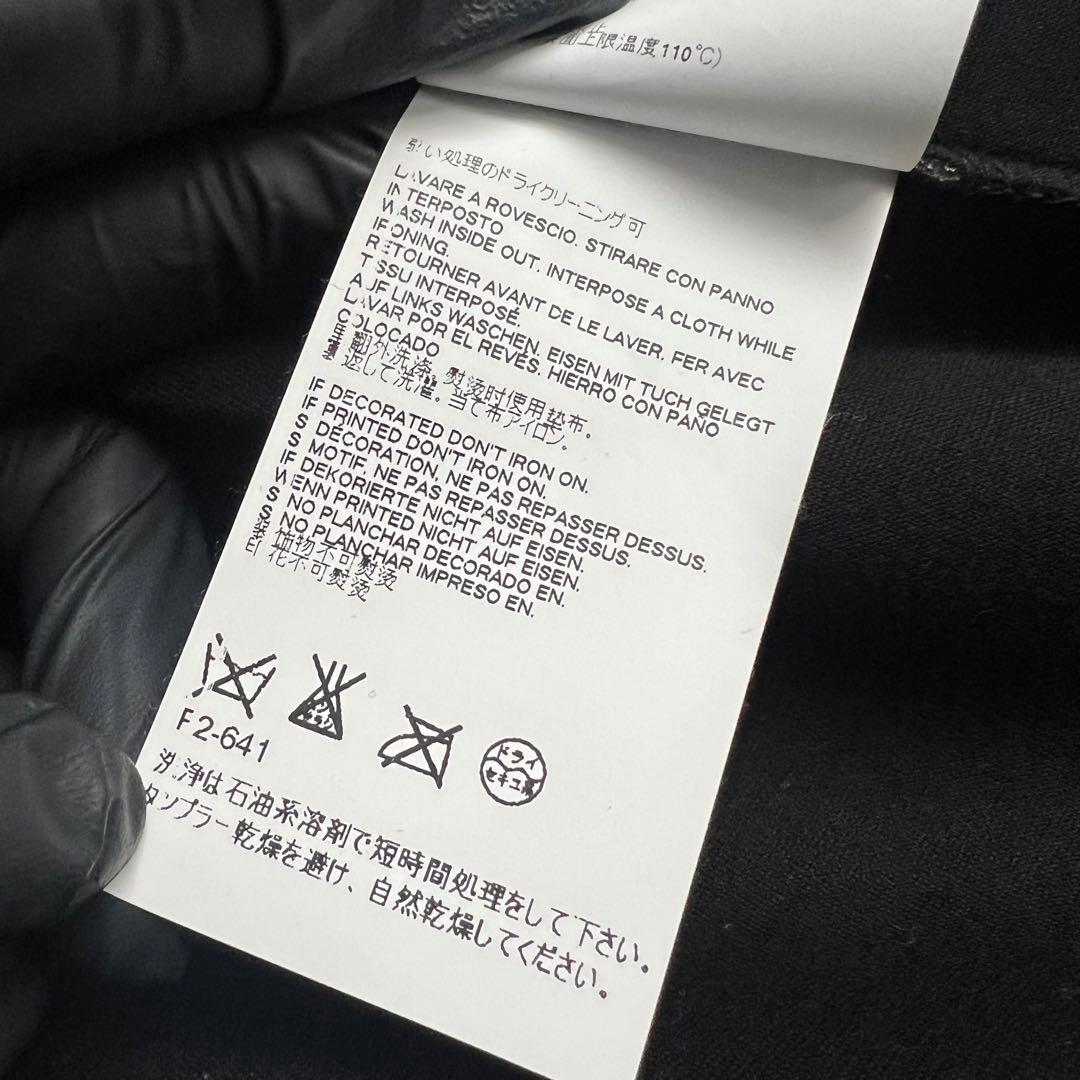 DSQARED2 ディースクエアード スタッズ ジップアップ レーヨン