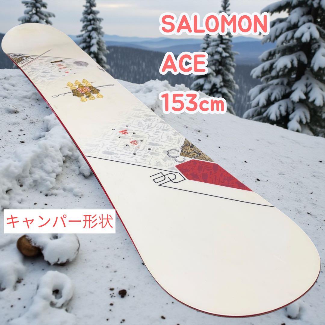 【即日発送】スノーボード板　サロモン　SALOMON ACE 153cm 楽天市場】SALOMON ACE（ボード｜スノーボード用品）：ウィンター